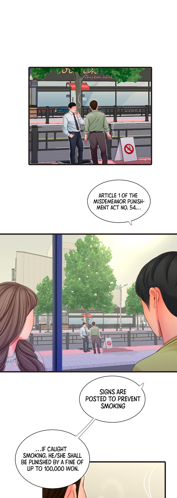 One’s In-Laws Virgins - Chapter 58 [photo 15] - MangaPorn