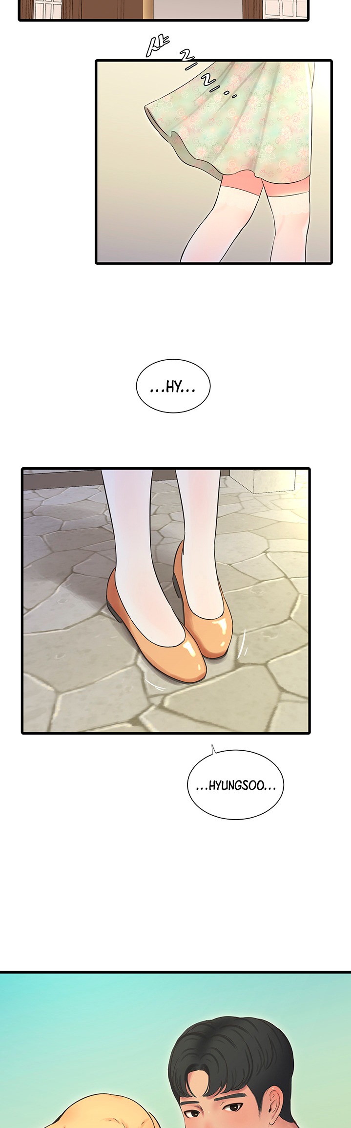 One’s In-Laws Virgins - Chapter 58 [photo 2] - MangaPorn