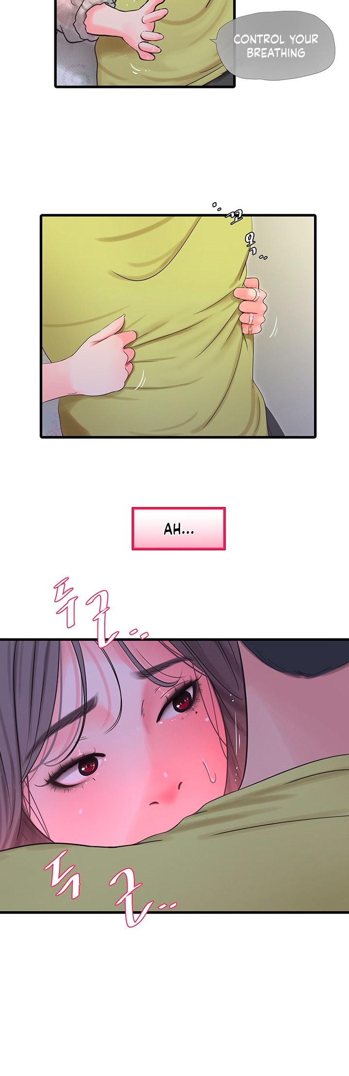 One’s In-Laws Virgins - Chapter 58 [photo 25] - MangaPorn