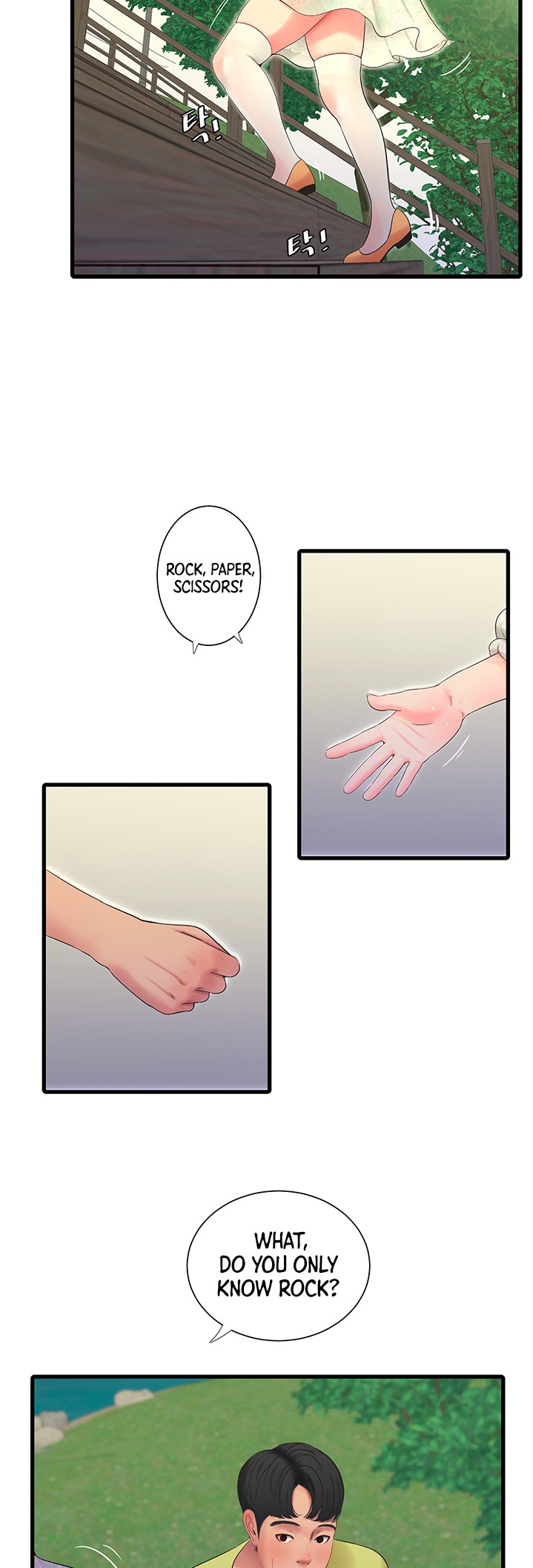 One’s In-Laws Virgins - Chapter 58 [photo 32] - MangaPorn