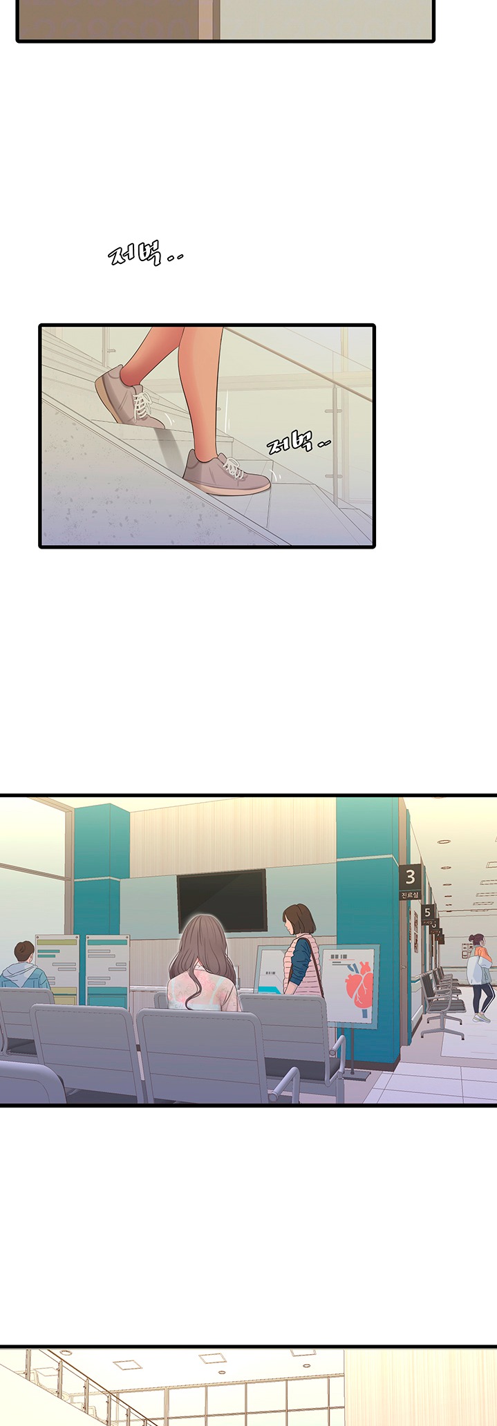 One’s In-Laws Virgins - Chapter 58 [photo 7] - MangaPorn