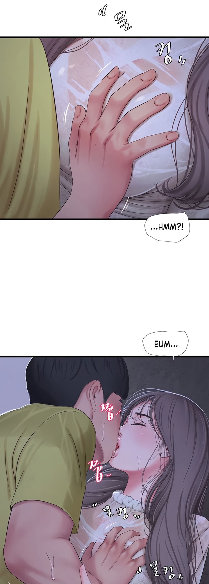 One’s In-Laws Virgins - Chapter 59 [photo 26] - MangaPorn