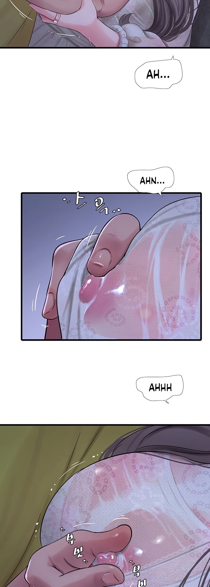 One’s In-Laws Virgins - Chapter 59 [photo 27] - MangaPorn