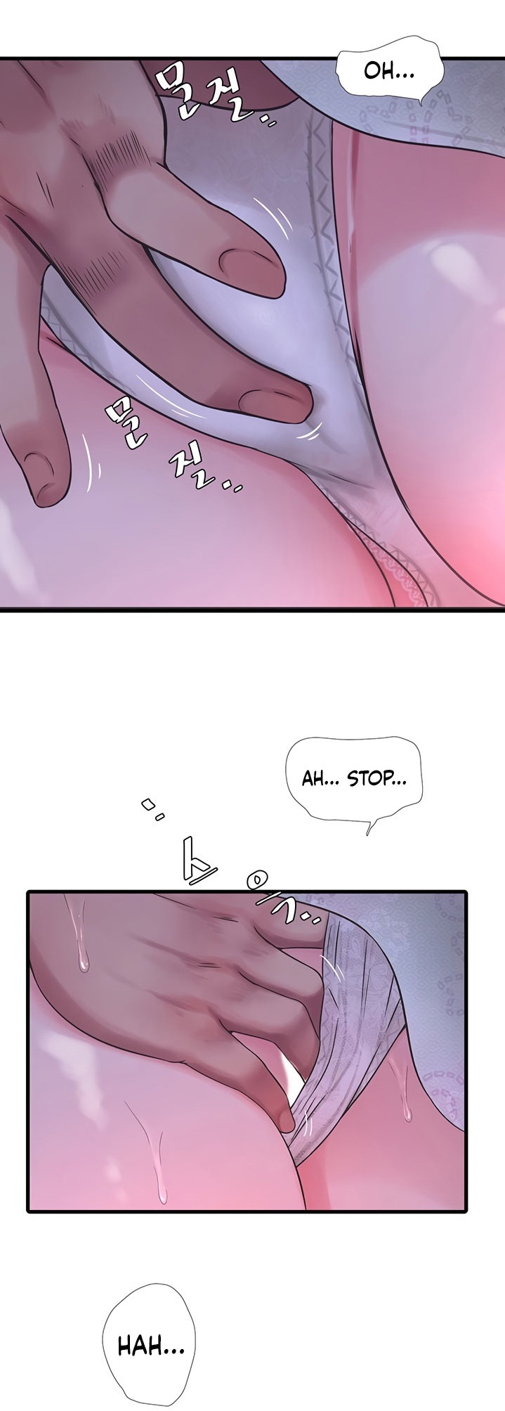 One’s In-Laws Virgins - Chapter 59 [photo 30] - MangaPorn