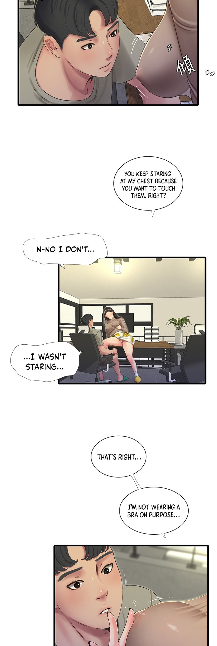 One’s In-Laws Virgins - Chapter 60 [photo 27] - MangaPorn