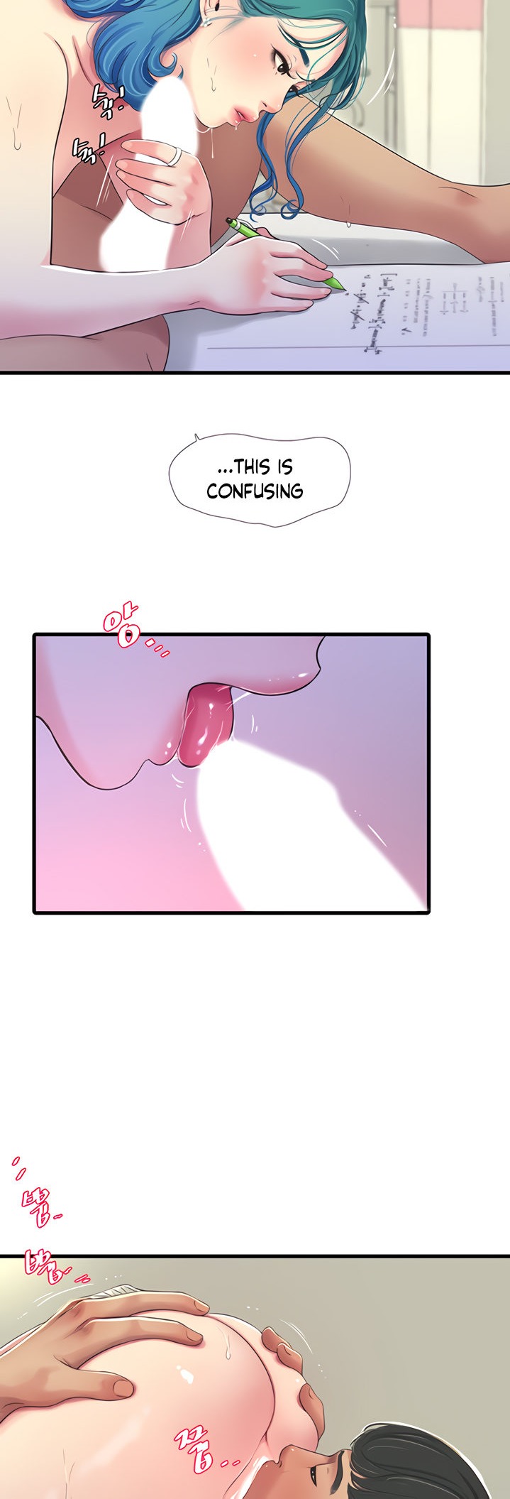 One’s In-Laws Virgins - Chapter 61 [photo 15] - MangaPorn