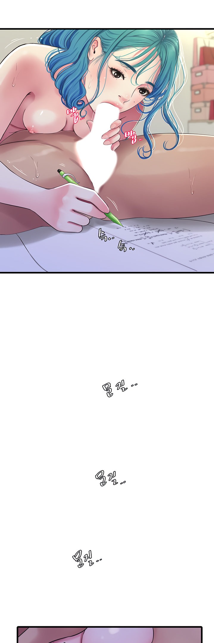 One’s In-Laws Virgins - Chapter 61 [photo 17] - MangaPorn