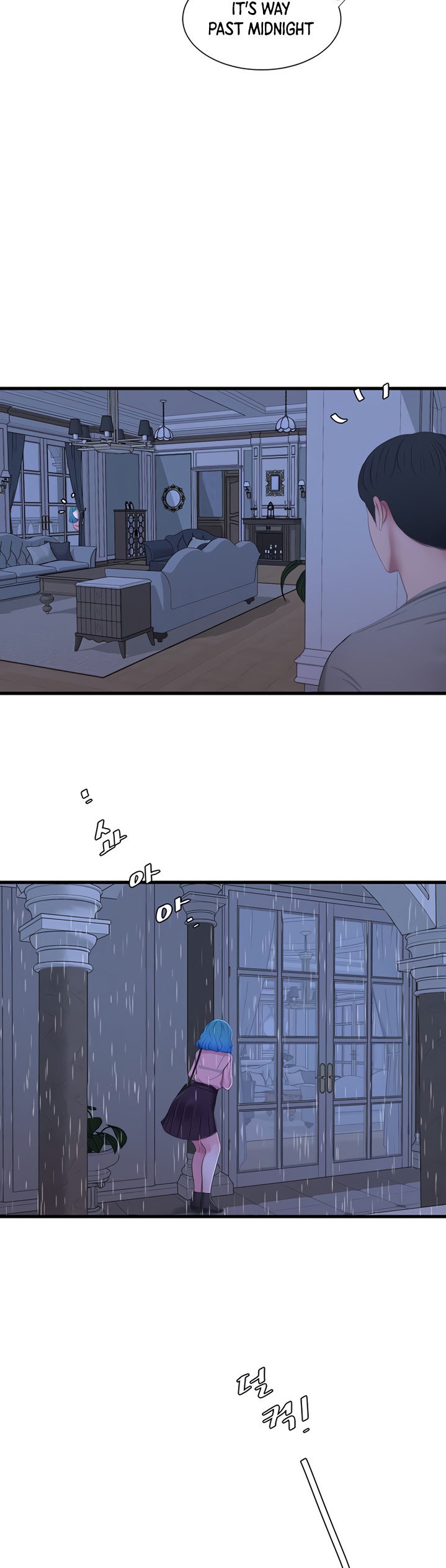 One’s In-Laws Virgins - Chapter 61 [photo 2] - MangaPorn