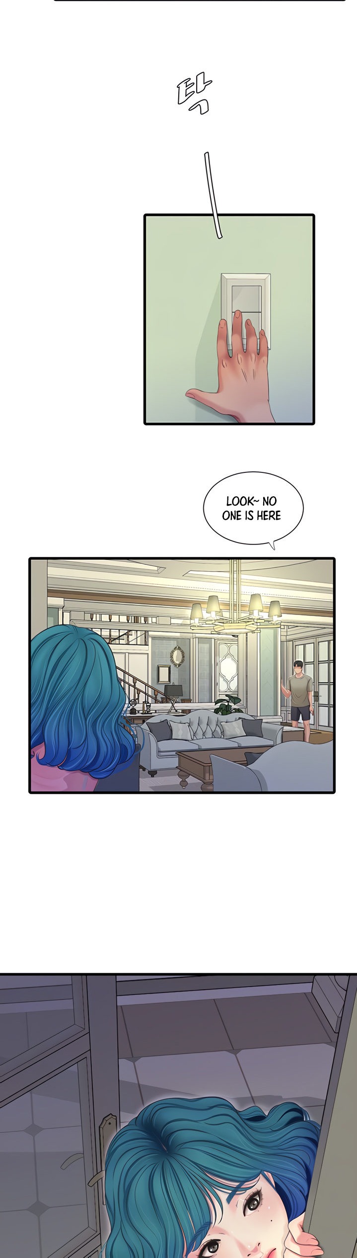 One’s In-Laws Virgins - Chapter 61 [photo 5] - MangaPorn