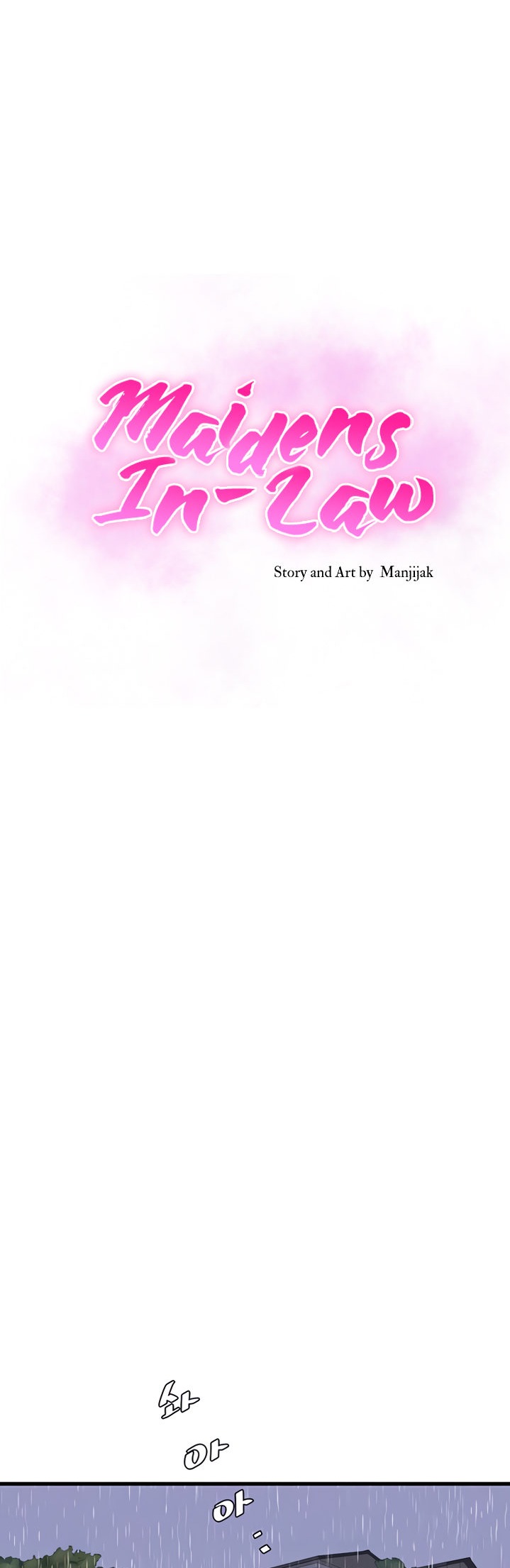 One’s In-Laws Virgins - Chapter 61 [photo 8] - MangaPorn