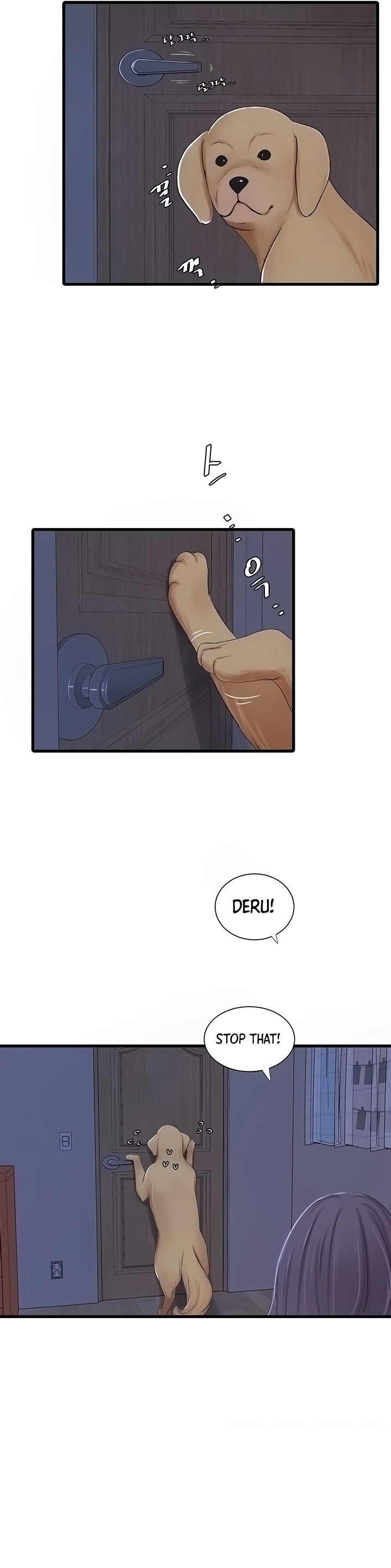 One’s In-Laws Virgins - Chapter 62 [photo 12] - MangaPorn