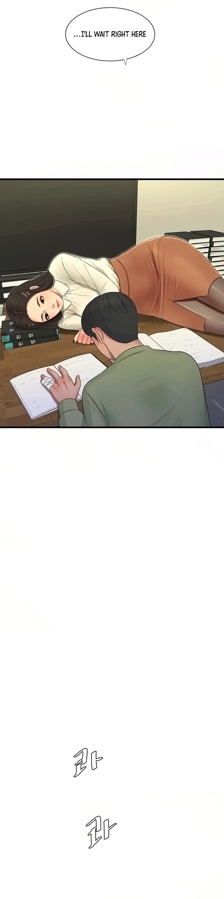 One’s In-Laws Virgins - Chapter 62 [photo 17] - MangaPorn