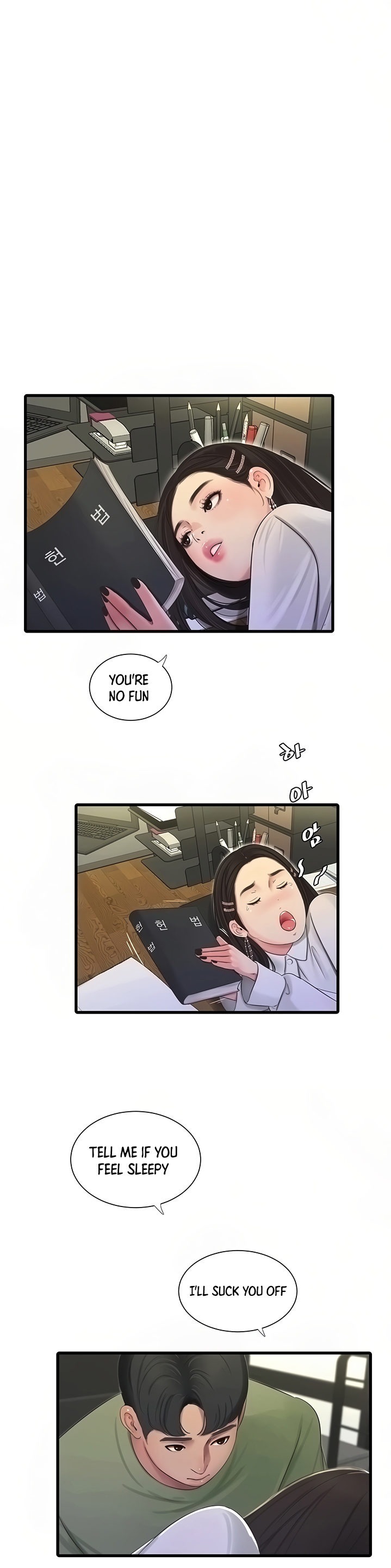 One’s In-Laws Virgins - Chapter 62 [photo 24] - MangaPorn