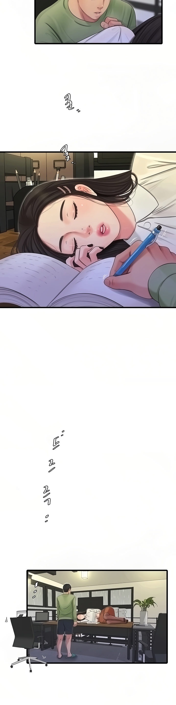 One’s In-Laws Virgins - Chapter 62 [photo 26] - MangaPorn