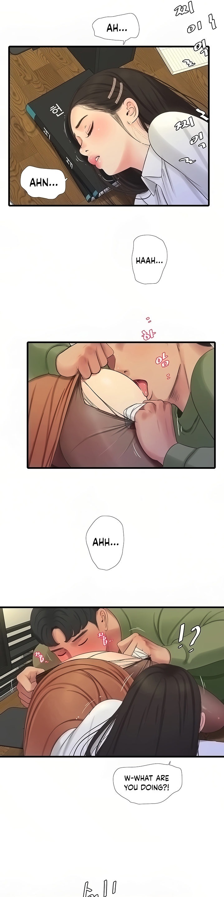 One’s In-Laws Virgins - Chapter 62 [photo 28] - MangaPorn