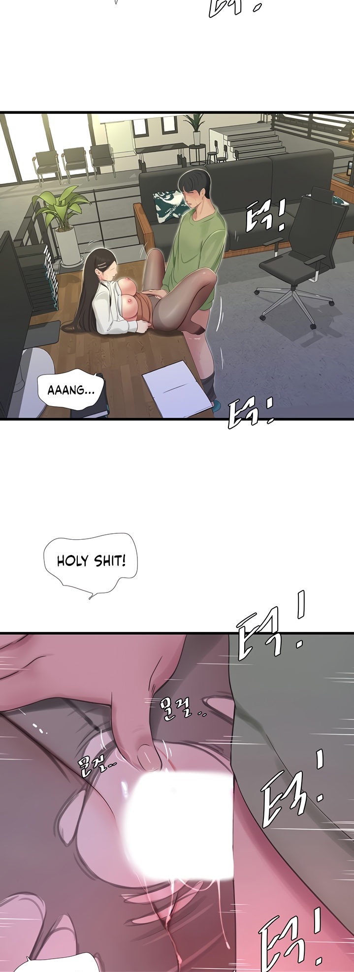 One’s In-Laws Virgins - Chapter 63 [photo 16] - MangaPorn