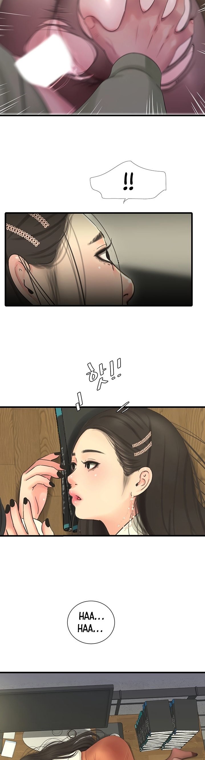 One’s In-Laws Virgins - Chapter 63 [photo 27] - MangaPorn