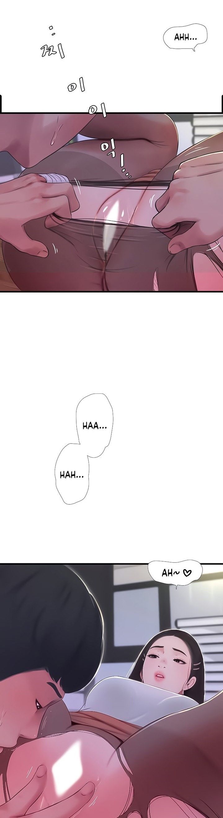 One’s In-Laws Virgins - Chapter 63 [photo 5] - MangaPorn