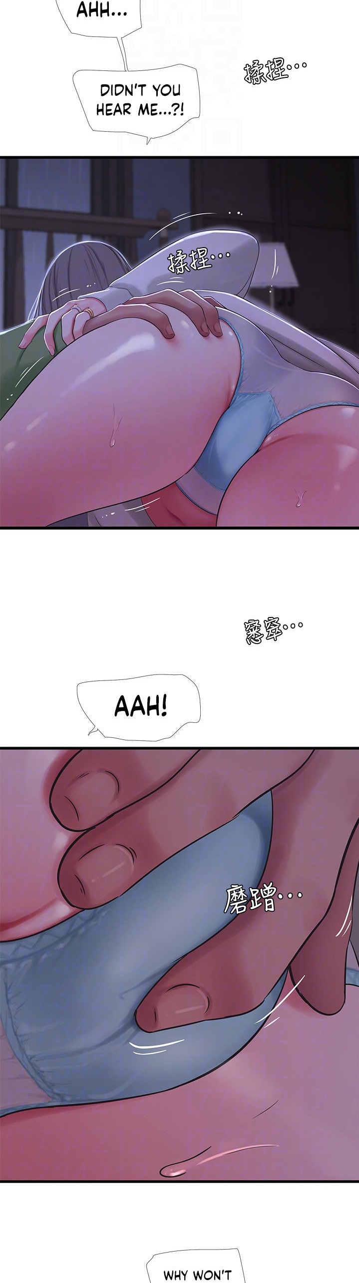 One’s In-Laws Virgins - Chapter 64 [photo 14] - MangaPorn