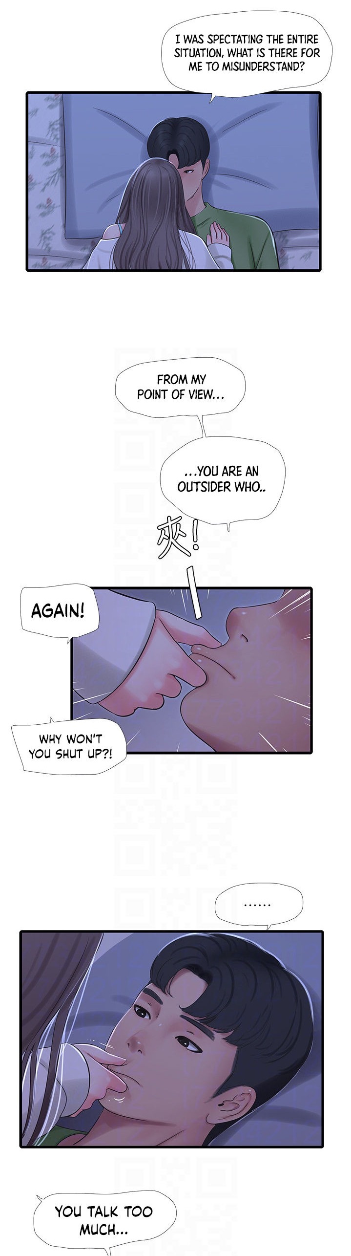 One’s In-Laws Virgins - Chapter 64 [photo 16] - MangaPorn