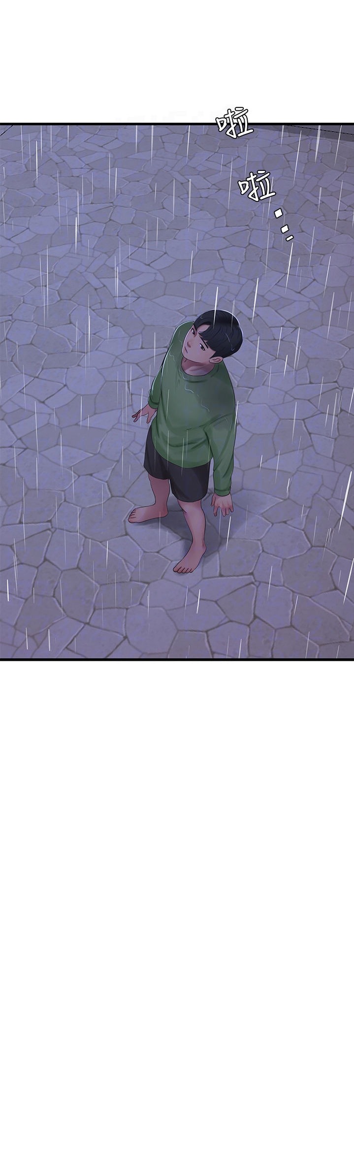 One’s In-Laws Virgins - Chapter 64 [photo 25] - MangaPorn