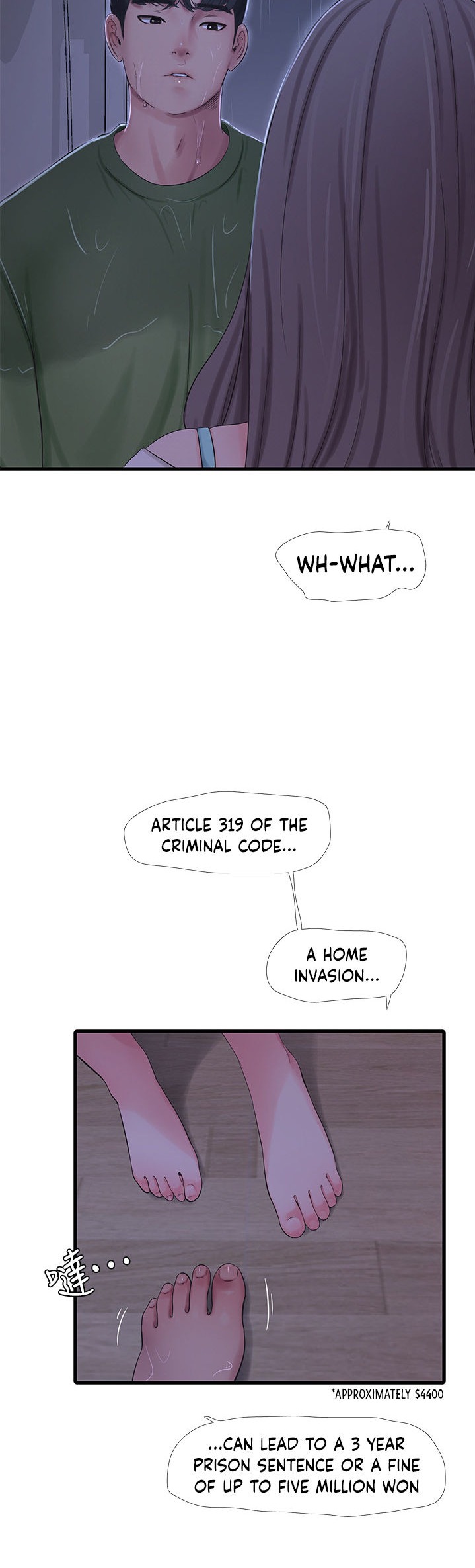 One’s In-Laws Virgins - Chapter 64 [photo 30] - MangaPorn