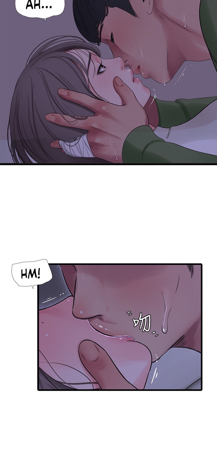 One’s In-Laws Virgins - Chapter 64 [photo 35] - MangaPorn