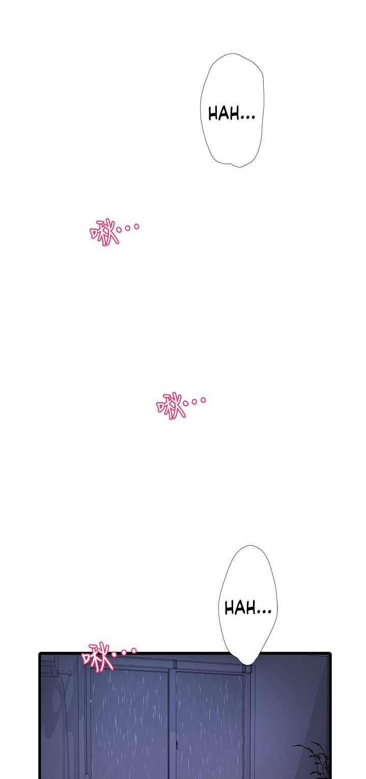 One’s In-Laws Virgins - Chapter 64 [photo 36] - MangaPorn