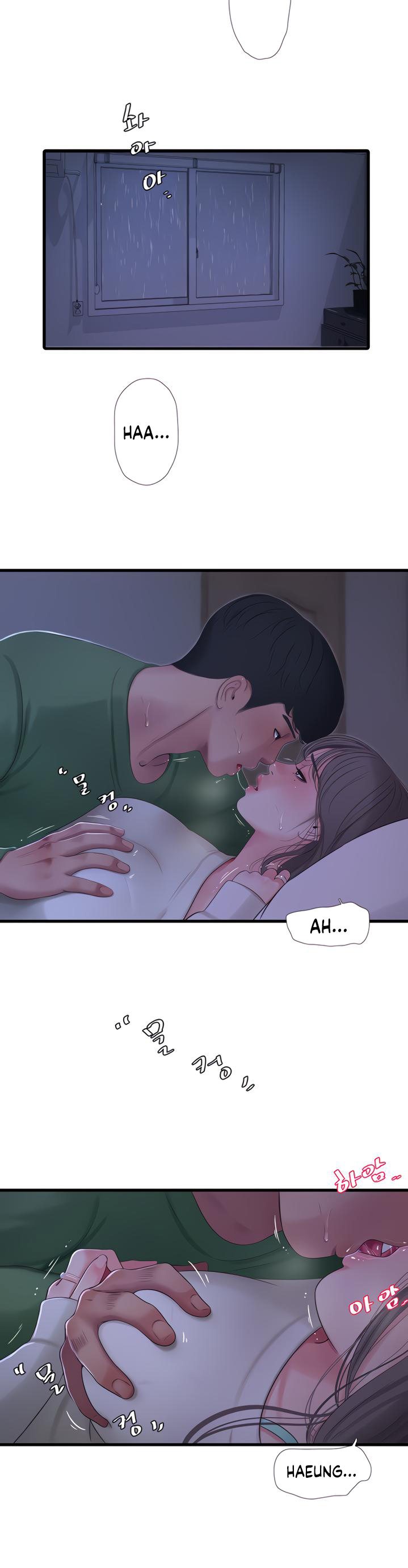 One’s In-Laws Virgins - Chapter 65 [photo 11] - MangaPorn