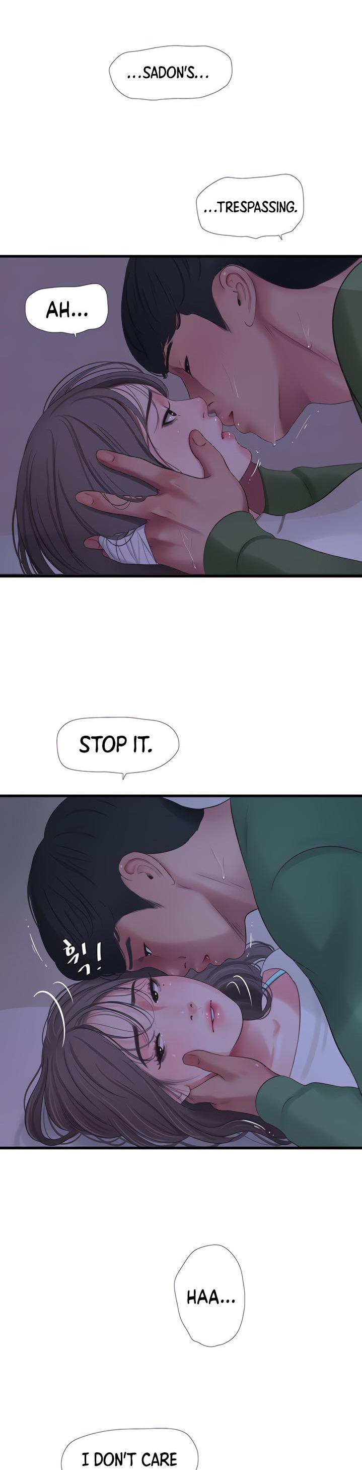 One’s In-Laws Virgins - Chapter 65 [photo 5] - MangaPorn