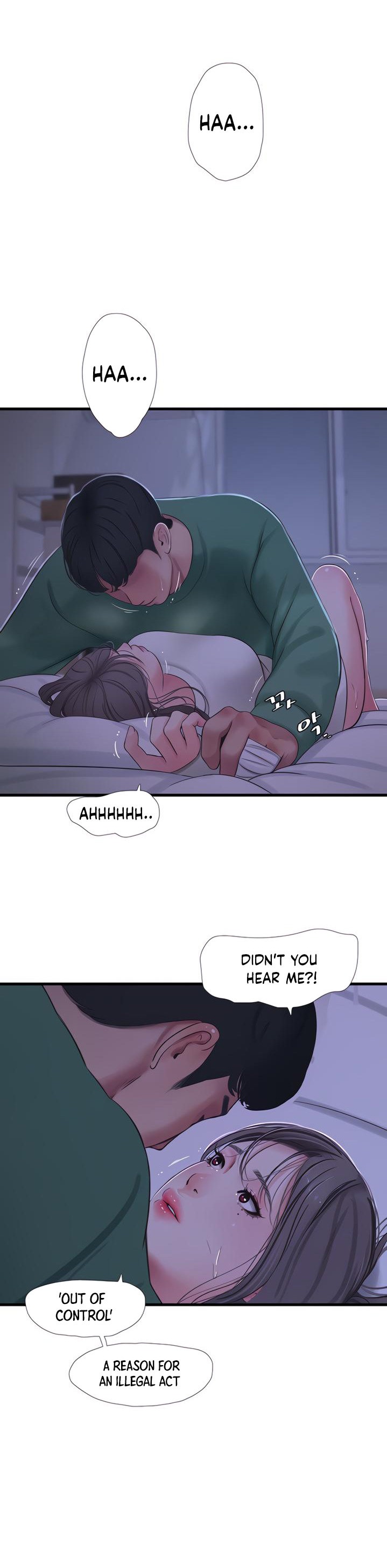 One’s In-Laws Virgins - Chapter 65 [photo 7] - MangaPorn