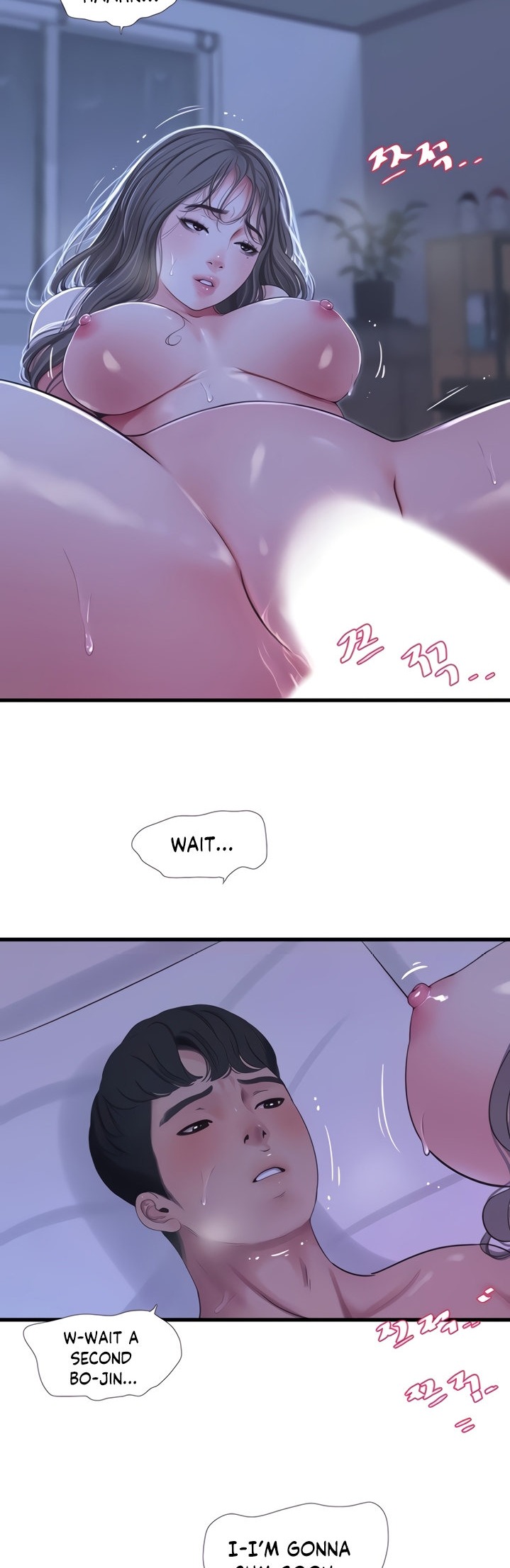 One’s In-Laws Virgins - Chapter 66 [photo 24] - MangaPorn