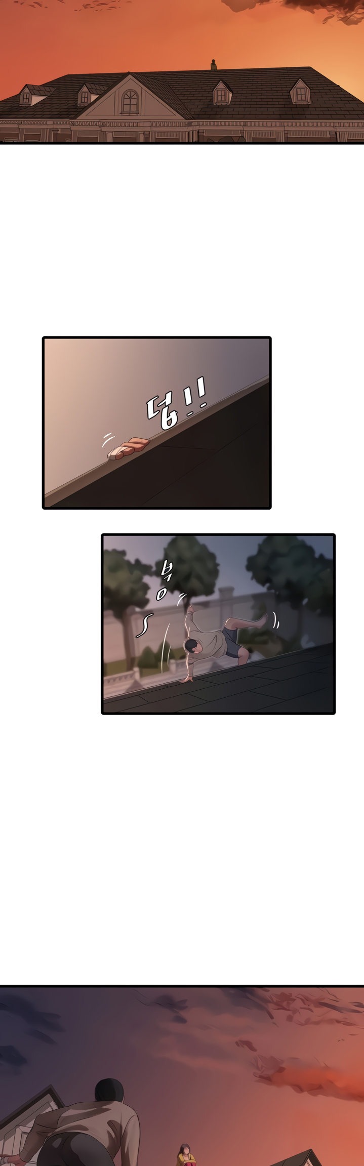 One’s In-Laws Virgins - Chapter 67 [photo 24] - MangaPorn