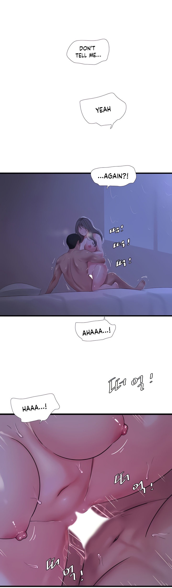 One’s In-Laws Virgins - Chapter 67 [photo 6] - MangaPorn