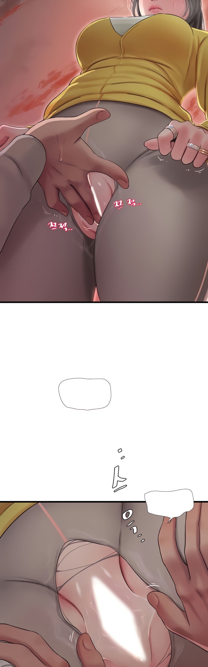 One’s In-Laws Virgins - Chapter 68 [photo 10] - MangaPorn