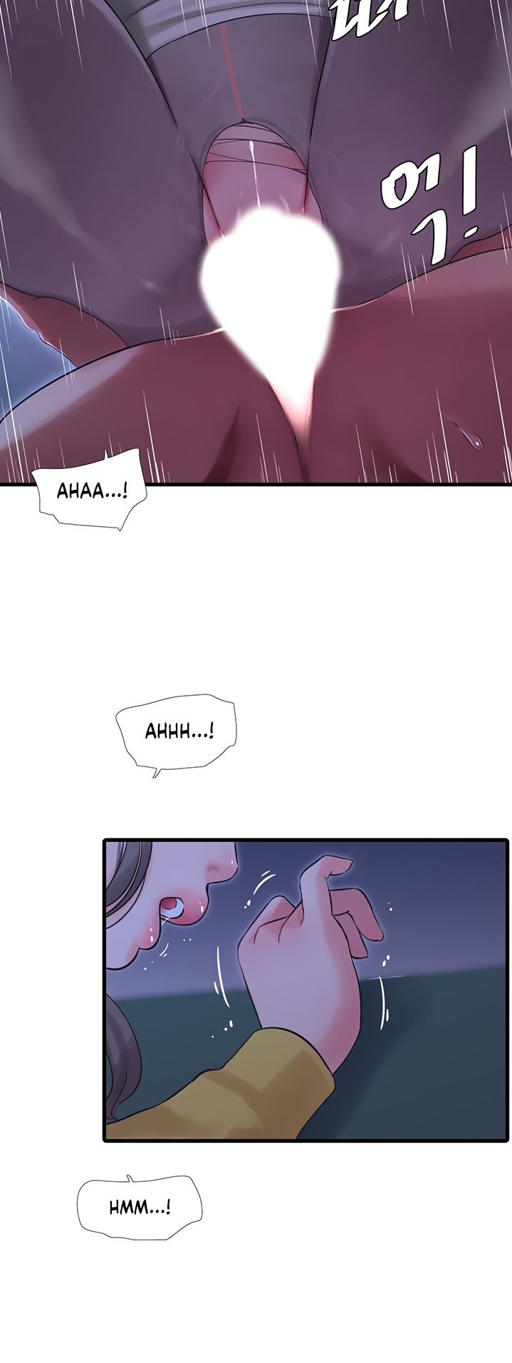 One’s In-Laws Virgins - Chapter 69 [photo 10] - MangaPorn