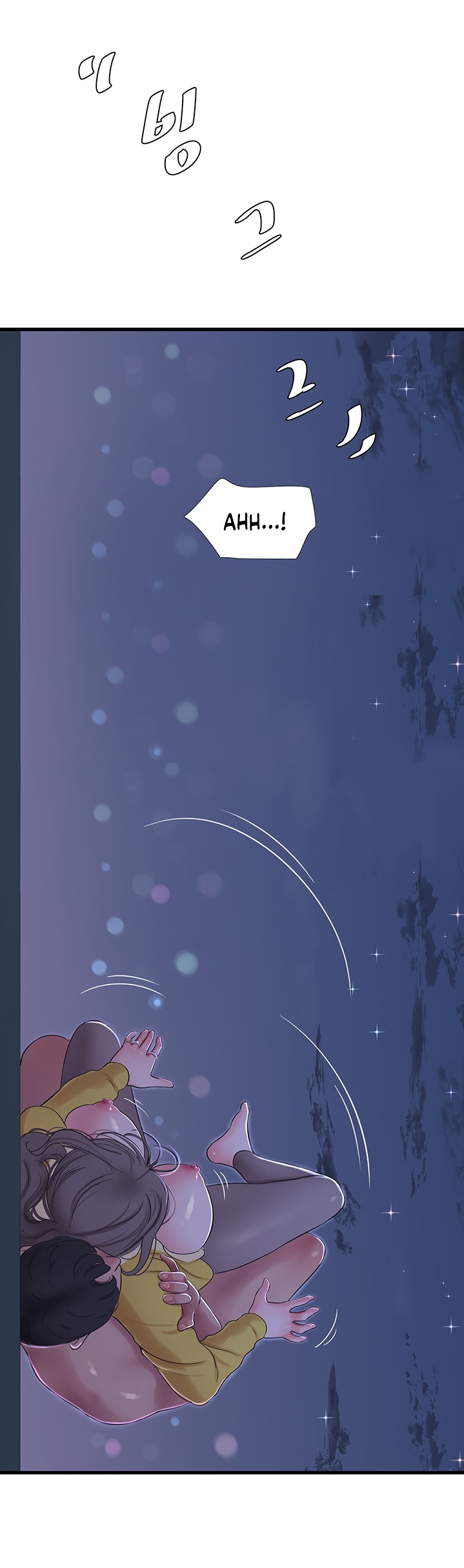 One’s In-Laws Virgins - Chapter 69 [photo 19] - MangaPorn