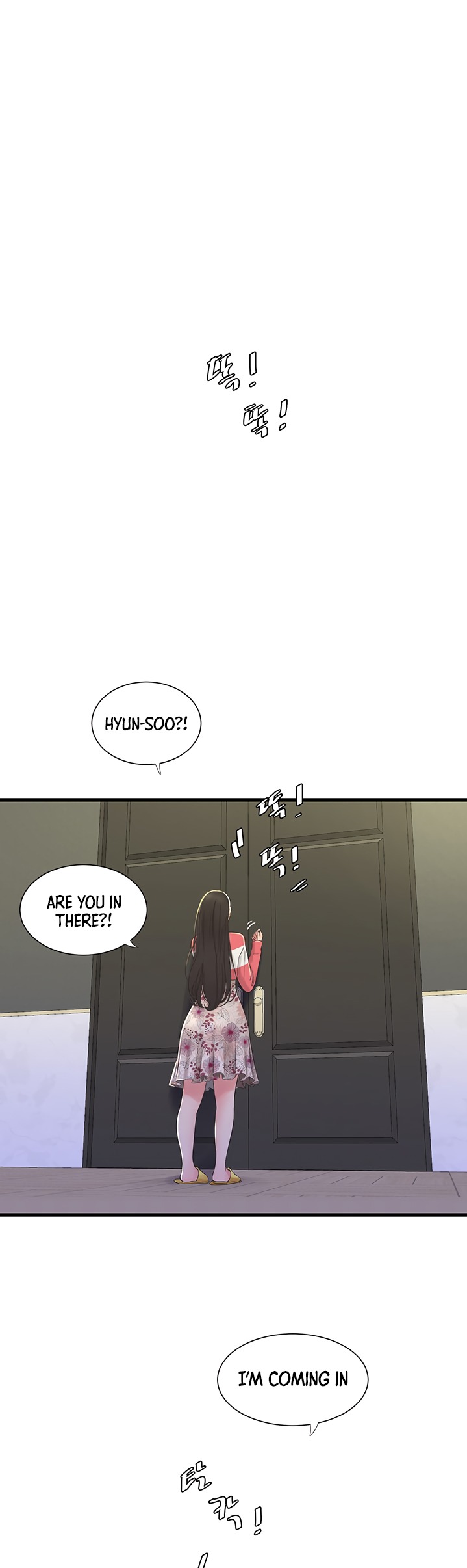 One’s In-Laws Virgins - Chapter 69 [photo 26] - MangaPorn