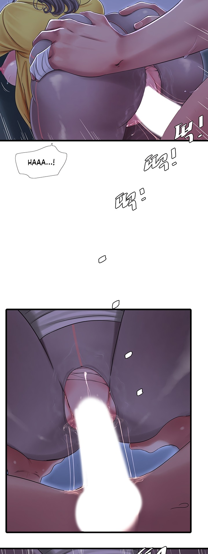 One’s In-Laws Virgins - Chapter 69 [photo 9] - MangaPorn