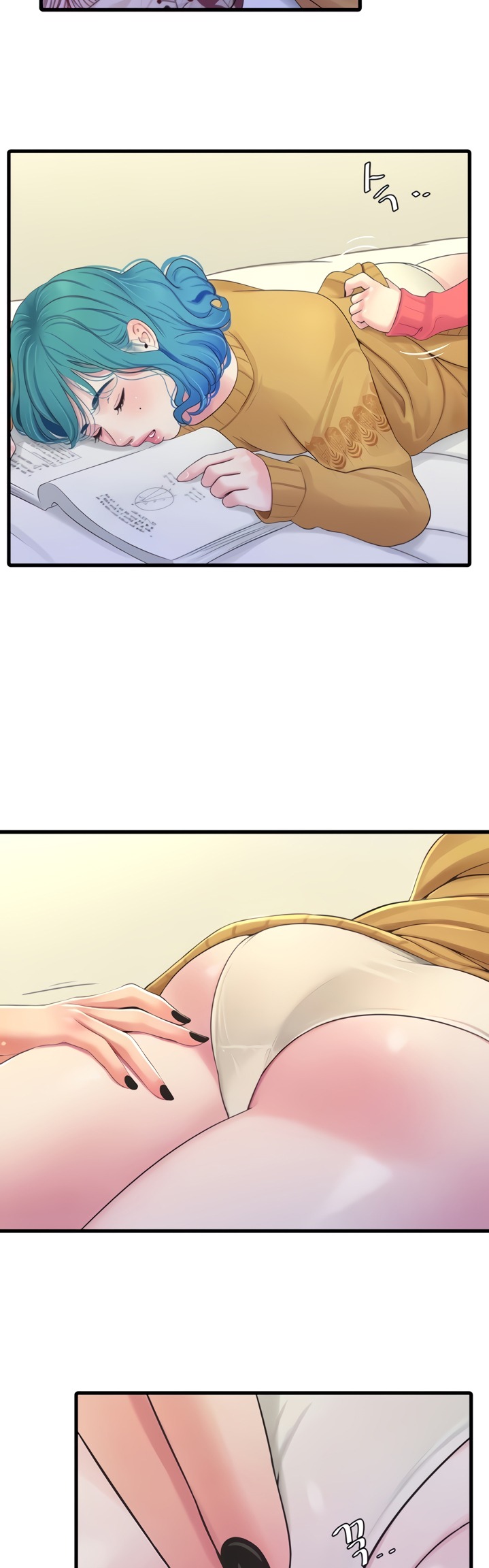 One’s In-Laws Virgins - Chapter 70 [photo 14] - MangaPorn