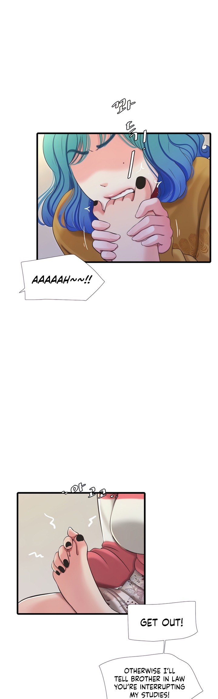 One’s In-Laws Virgins - Chapter 70 [photo 25] - MangaPorn