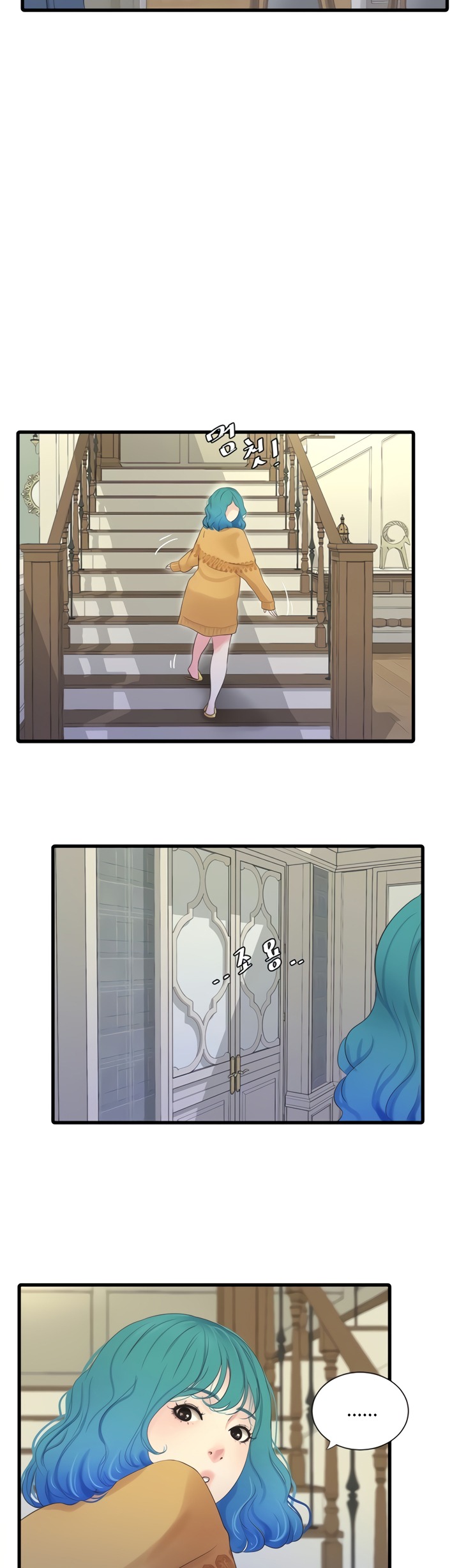 One’s In-Laws Virgins - Chapter 70 [photo 5] - MangaPorn