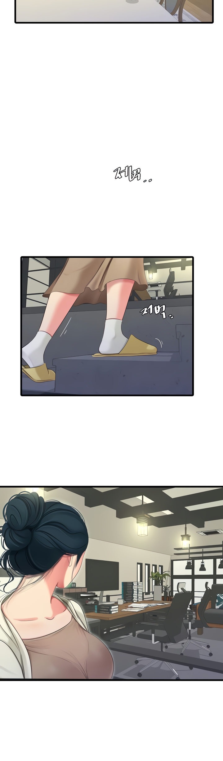 One’s In-Laws Virgins - Chapter 71 [photo 5] - MangaPorn