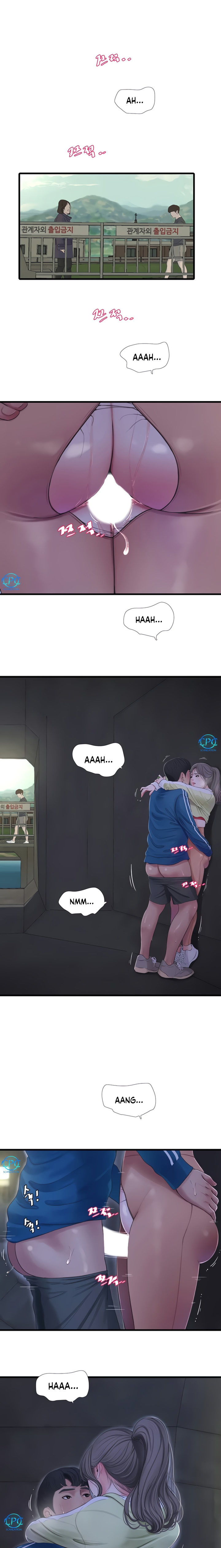 One’s In-Laws Virgins - Chapter 73 [photo 9] - MangaPorn