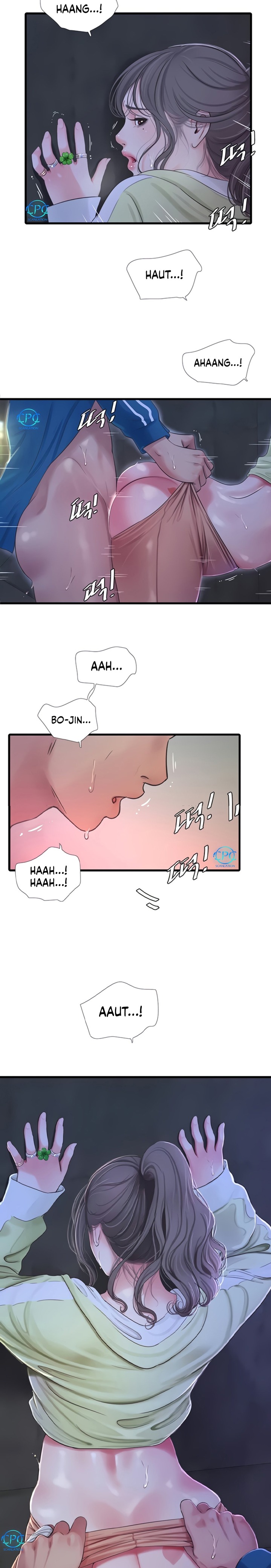 One’s In-Laws Virgins - Chapter 74 [photo 2] - MangaPorn