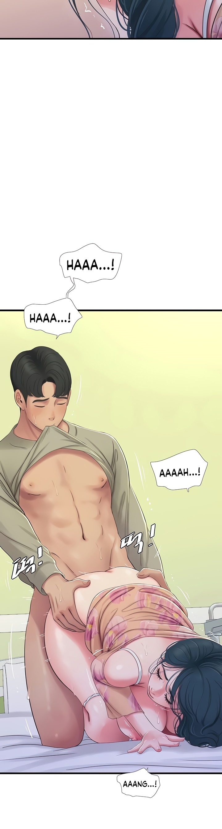 One’s In-Laws Virgins - Chapter 76 [photo 17] - MangaPorn