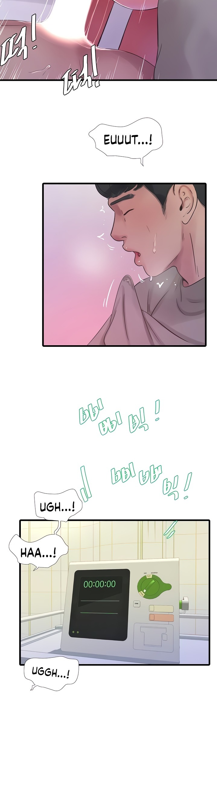 One’s In-Laws Virgins - Chapter 76 [photo 19] - MangaPorn