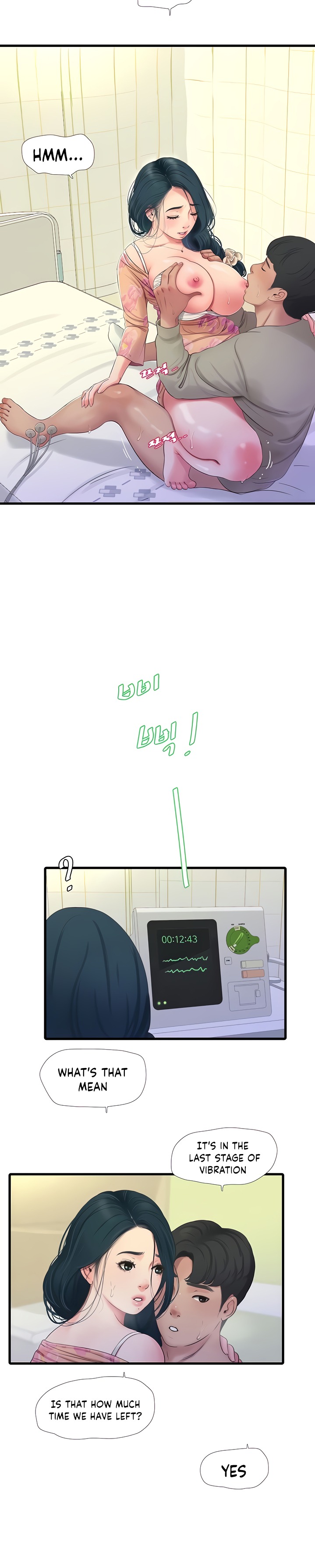 One’s In-Laws Virgins - Chapter 76 [photo 8] - MangaPorn