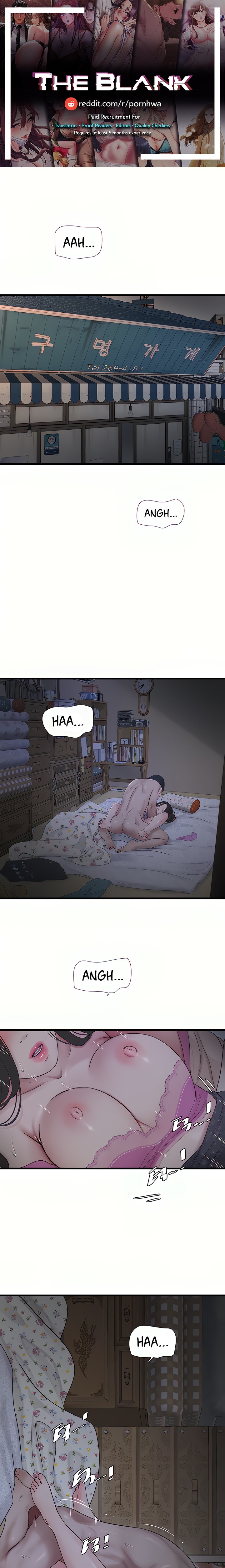 The Hole Diary - Chapter 10 [photo 1] - MangaPorn