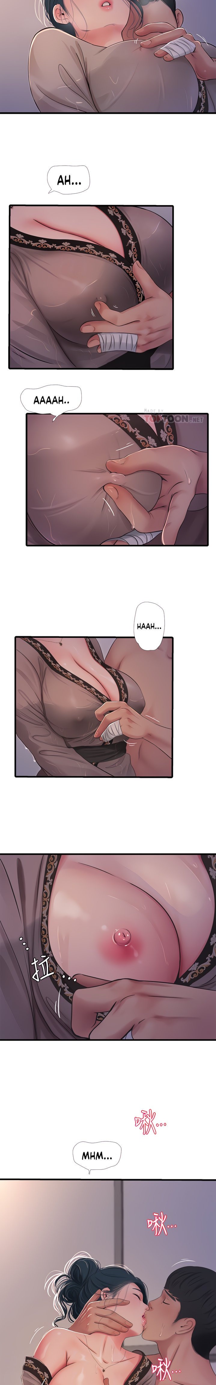 One’s In-Laws Virgins - Chapter 81 [photo 7] - MangaPorn